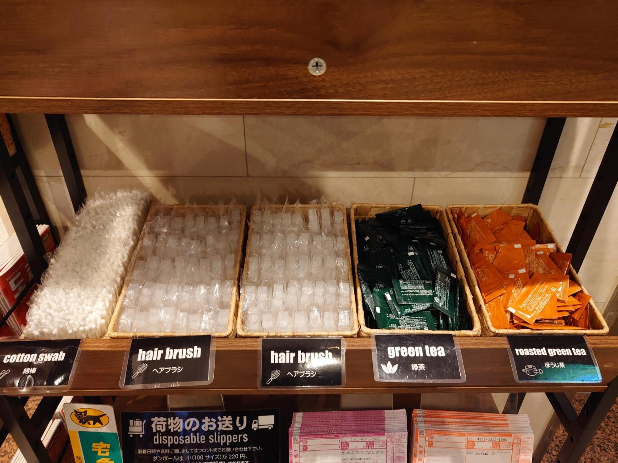 Shinkoiwa Park Hotel Tokio Zewnętrze zdjęcie