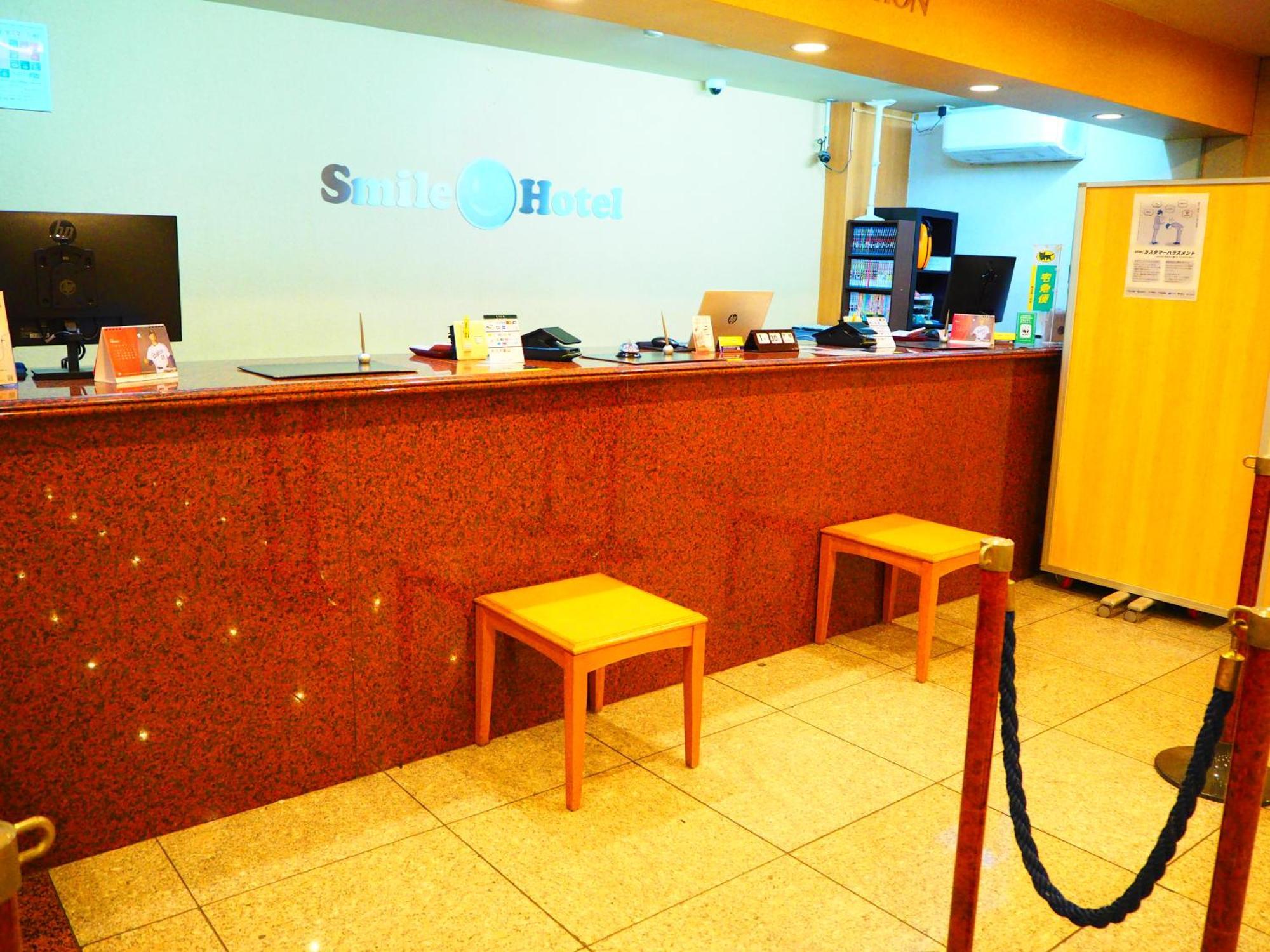 Shinkoiwa Park Hotel Tokio Zewnętrze zdjęcie